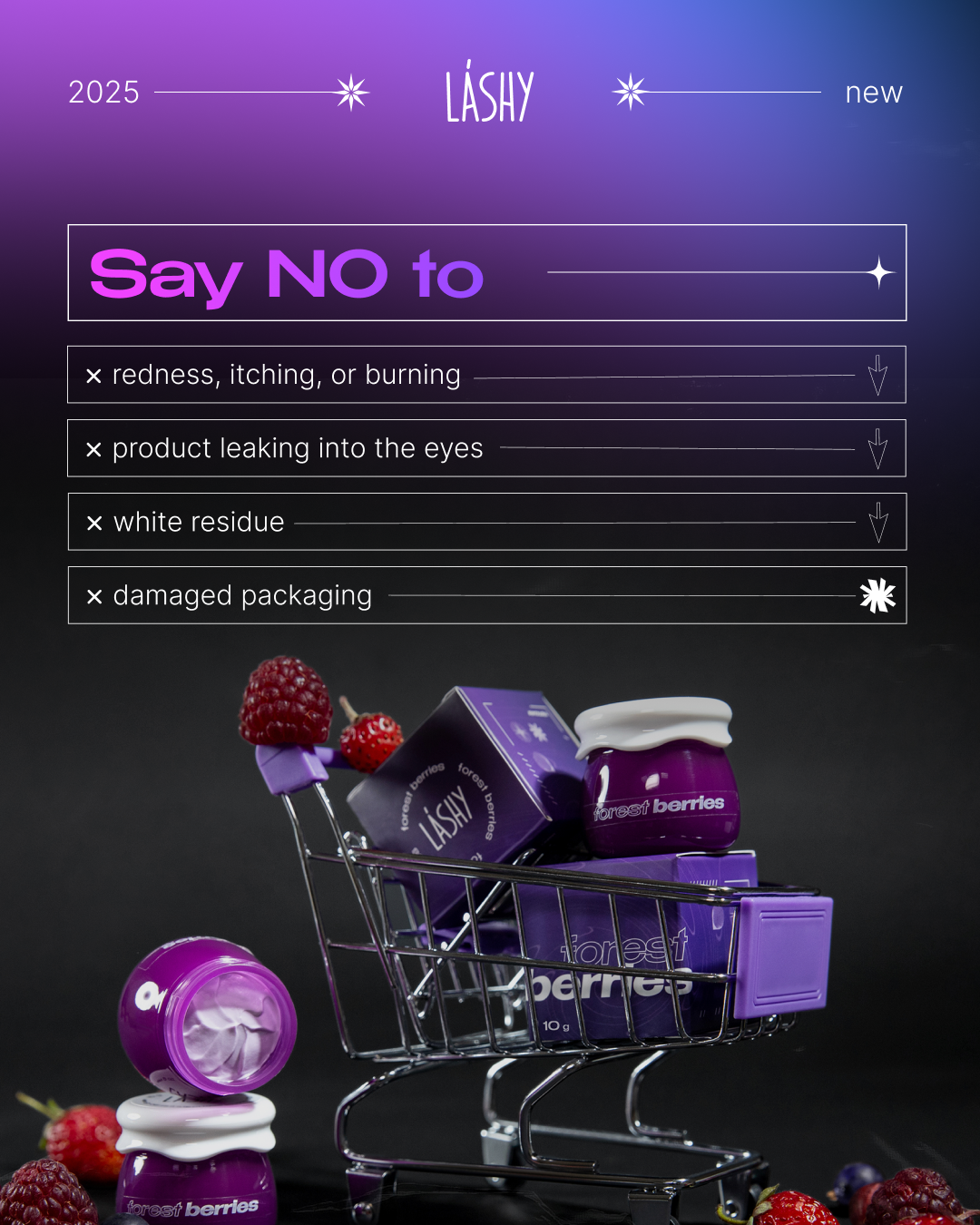 Cream-remover LASHY "Forest berries", 10 g